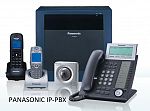 Dealer IP PBX / PABX Panasonic