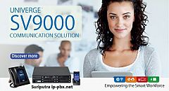 IP-PBX NEC UNIVERGE SV9500 Unified Communications Platform server