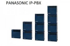 Central PABX Panasonic KX-TDE600 Hybrid IP